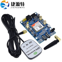 SIM808模块 代替908 GSM GPRS GPS定位 短信 数据送STM32.51程序