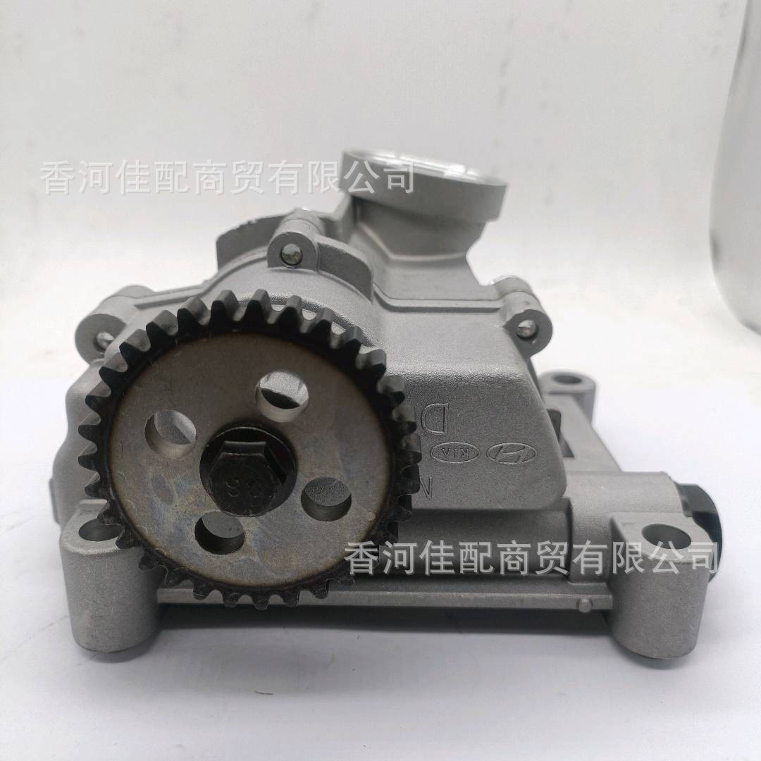 21310-2g011发动机油泵适用于现代图森起亚 全新正品213102g011