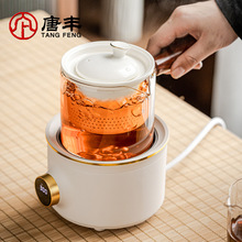 B6J1电陶炉煮茶器家用玻璃烧茶壶侧把小型迷你耐高温电热煮茶专用