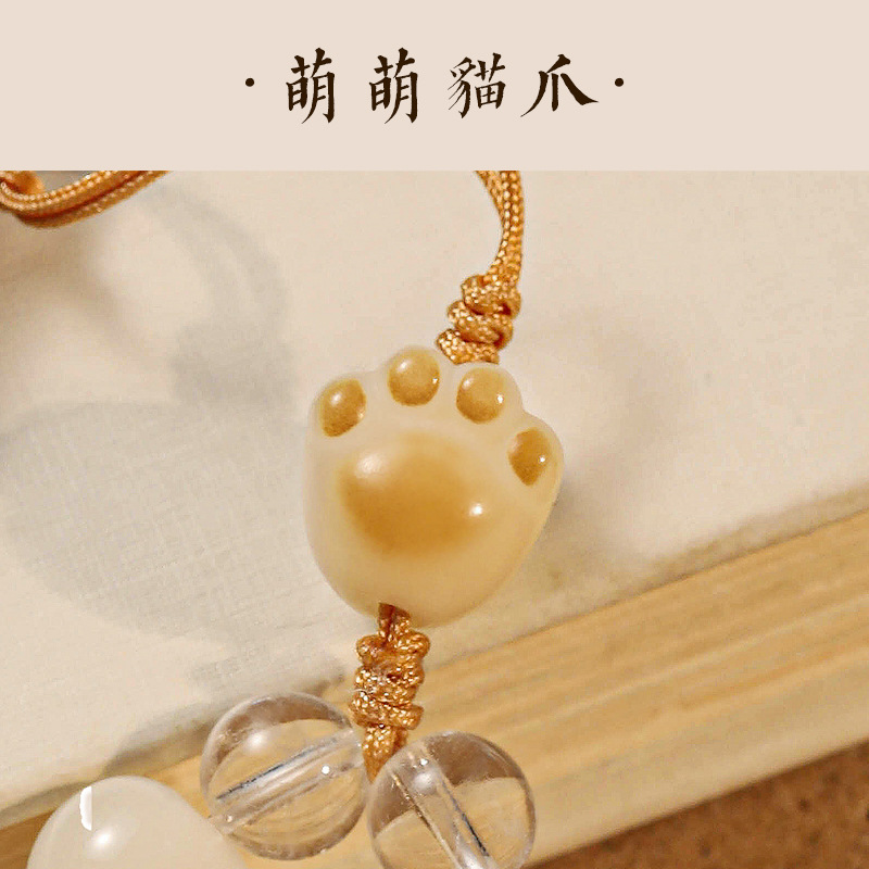 White Jade Bodhi Root Barrel Beads Design Mobile Phone Charm Seiko Charcoal Kitten's Paw Accessories Mobile Phone Pendant Factory Wholesale