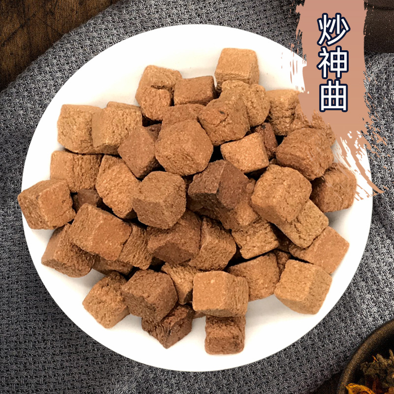 河南产地炒神曲中草药材撷草堂焦六神曲中药饮片gsp批发正海药业