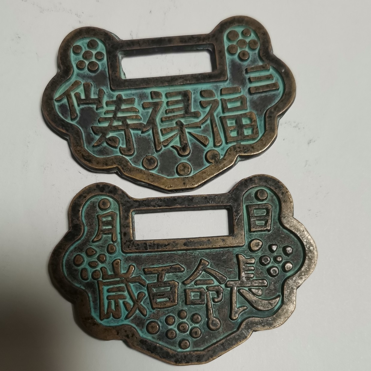 仿古铜花钱长命锁福禄寿三仙日月长命百岁铜制作-阿里巴巴
