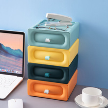 桌面收纳盒彩色塑料收纳盒抽屉式多功能储物盒办公桌可叠加整理盒