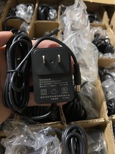 冠雅LED护眼台灯GY-24050 LED控制装置电源适配器线充电器24V0.5A