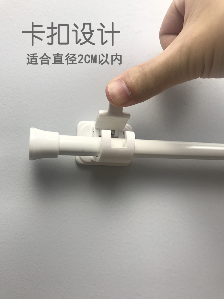 出口日本挂浴帘杆挂钩棒状物卡夹窗帘杆挂架粘胶勾伸缩杆固定