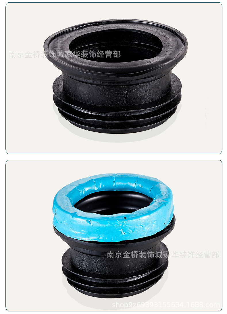 马桶法兰圈-详情页1_12.jpg