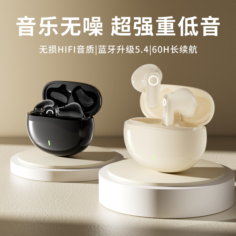 M21新款跨境入耳式TWS蓝牙耳机数显屏幕超长续航降噪高清通话通用