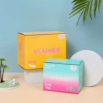 方形新型包装盒撕拉盒快递箱免胶带自粘一撕式拉链式彩印纸箱瓦楞