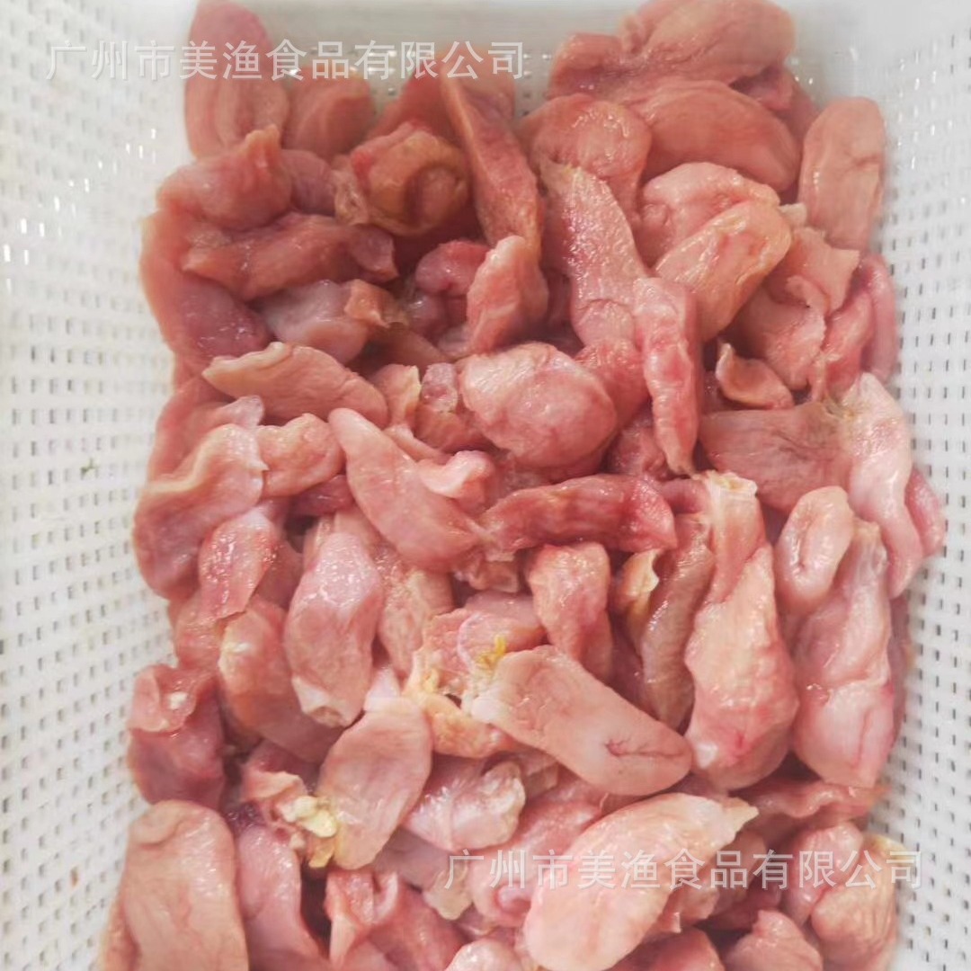 巴沙鱼肚沙鱼肚新鲜冷冻鱼鳔鱼泡酒店餐厅商用食材10kg/件-阿里巴巴