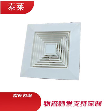 bld-180/250/300/400吸顶排风扇bpt天花板换气扇通风器-阿里巴巴