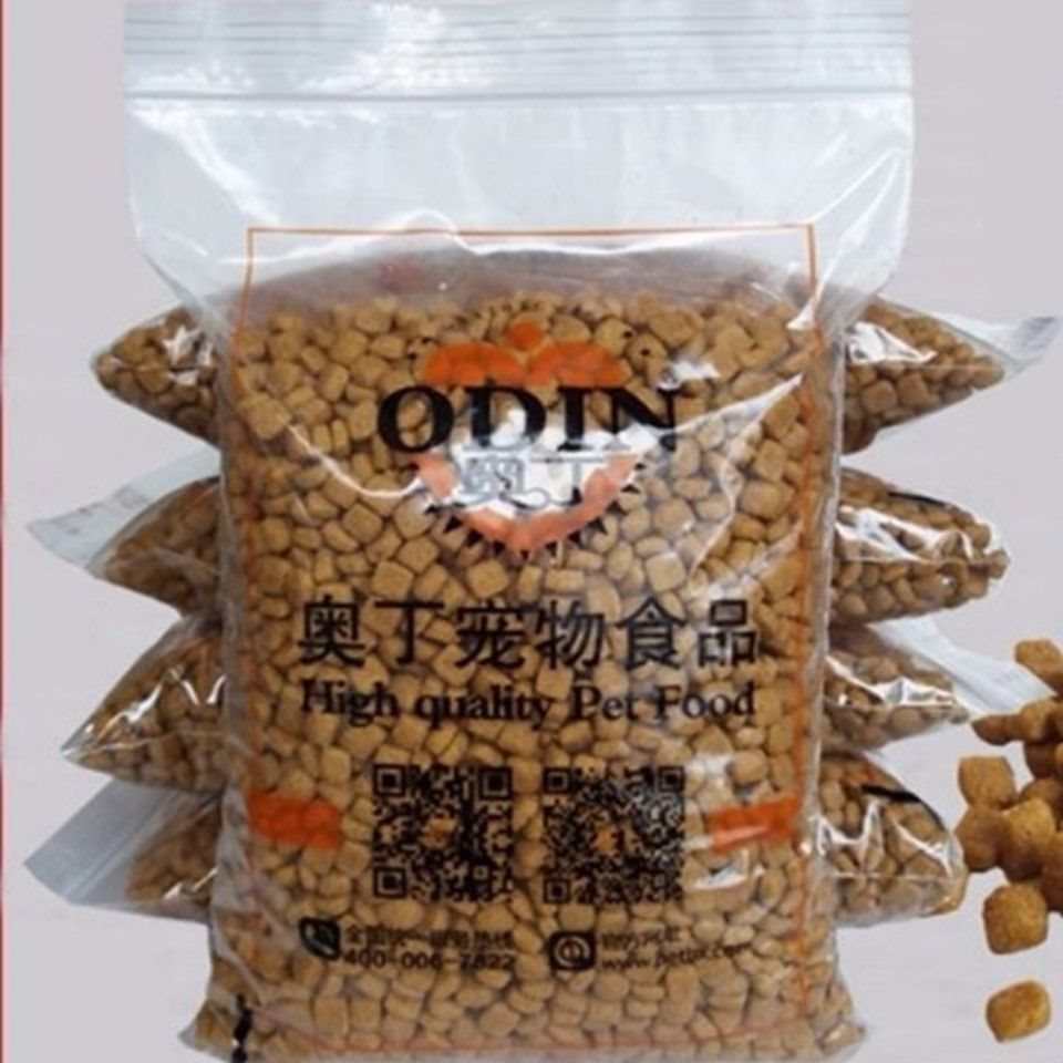 奥丁西餐厅狗粮5斤10斤金毛泰迪边牧比熊贵宾成犬幼犬大型小型犬