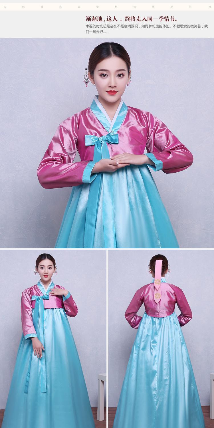 韩国传统大长今表演女韩服古装朝鲜族舞蹈演出服改良舞台民族服装