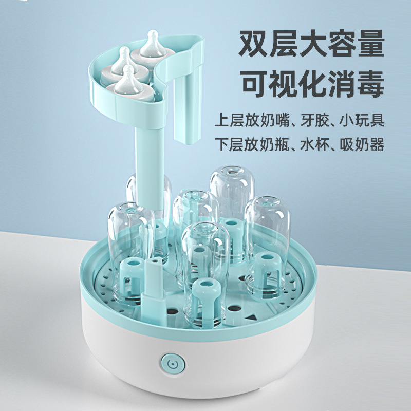 Whale Love Baby Bottle Sterilizer Toy Nipple Steam Sterilizing Pan Large Capacity without Drying Sterilizer