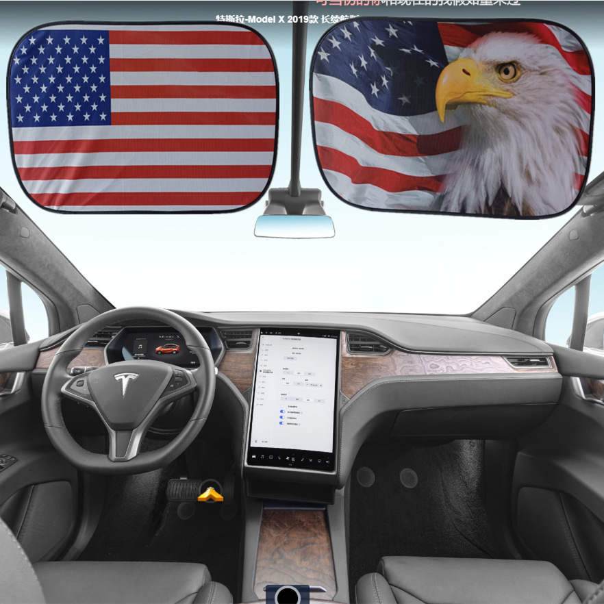 适用特斯拉model x专用天窗遮阳挡防晒隔热pvc吸附遮光板内饰改装