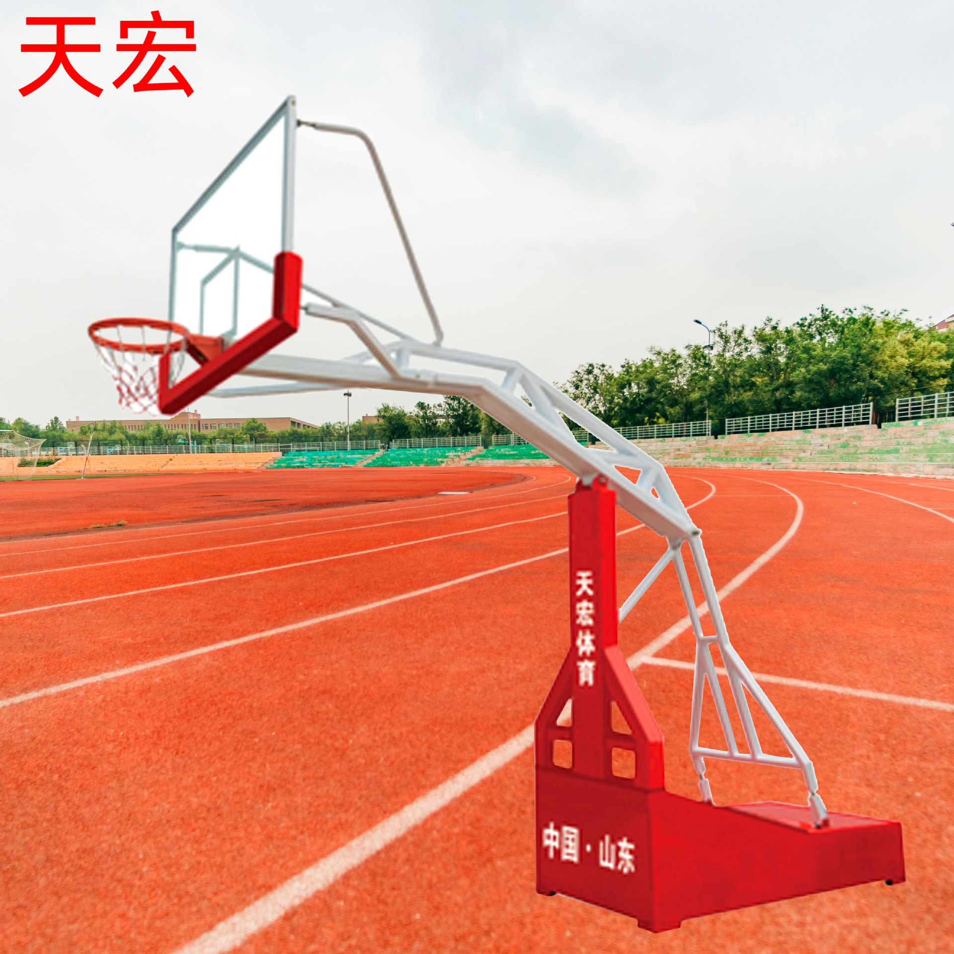 厂家销售式仿液压篮球架比赛用成人篮球架可移动式篮球架-阿里巴巴