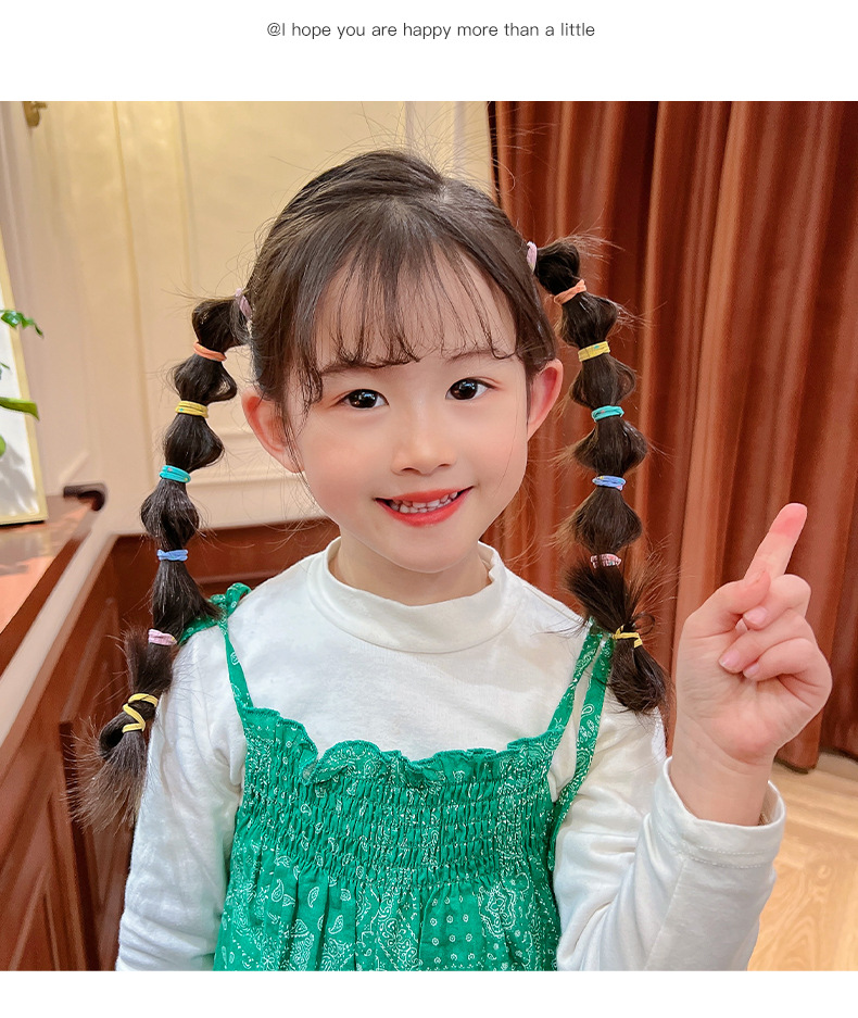 儿童彩色高弹力橡皮筋女童宝宝可爱不伤发头绳小女孩扎头发绳头饰