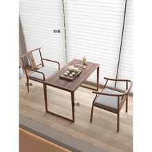 新中式阳台茶桌黑胡桃木1.2米家用小型茶台禅意实木喝茶桌椅组合
