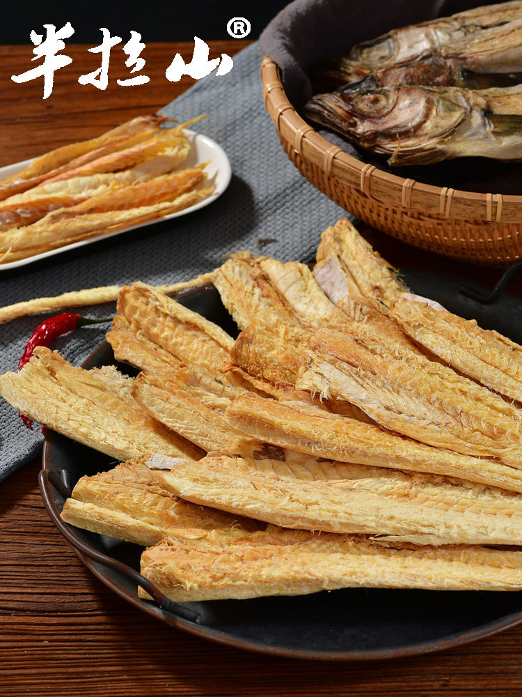 真味明太鱼-真味明太鱼厂家,品牌,图片,热帖-阿里巴巴