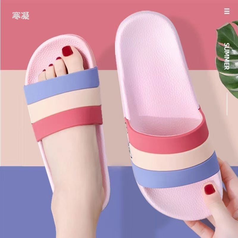 Internet Hot Slippers Women's Summer Home Interior Home Non-Slip Thick Bottom Soft Bottom Home Plastic Bath Bathroom Slippers