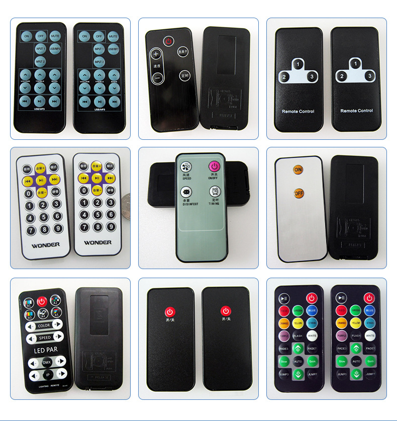 内页-遥控器-深圳市科光龙科技有限公司_10