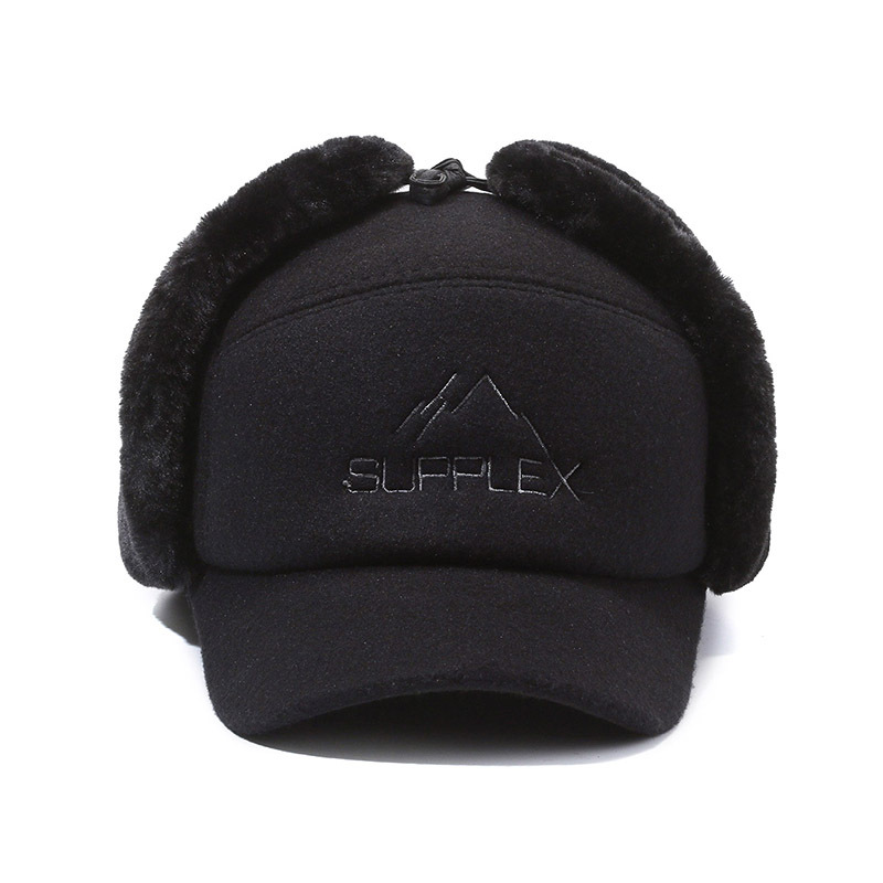 Father Hat Ushanka Hat Men's Winter Warm Thickened Old Men Middle-Aged and Elderly Men Cotton-Padded Cap Old Man Winter