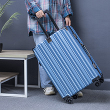 新款学生拉杆箱批发静音万向轮行李箱20寸铝框登机箱大容量旅行箱