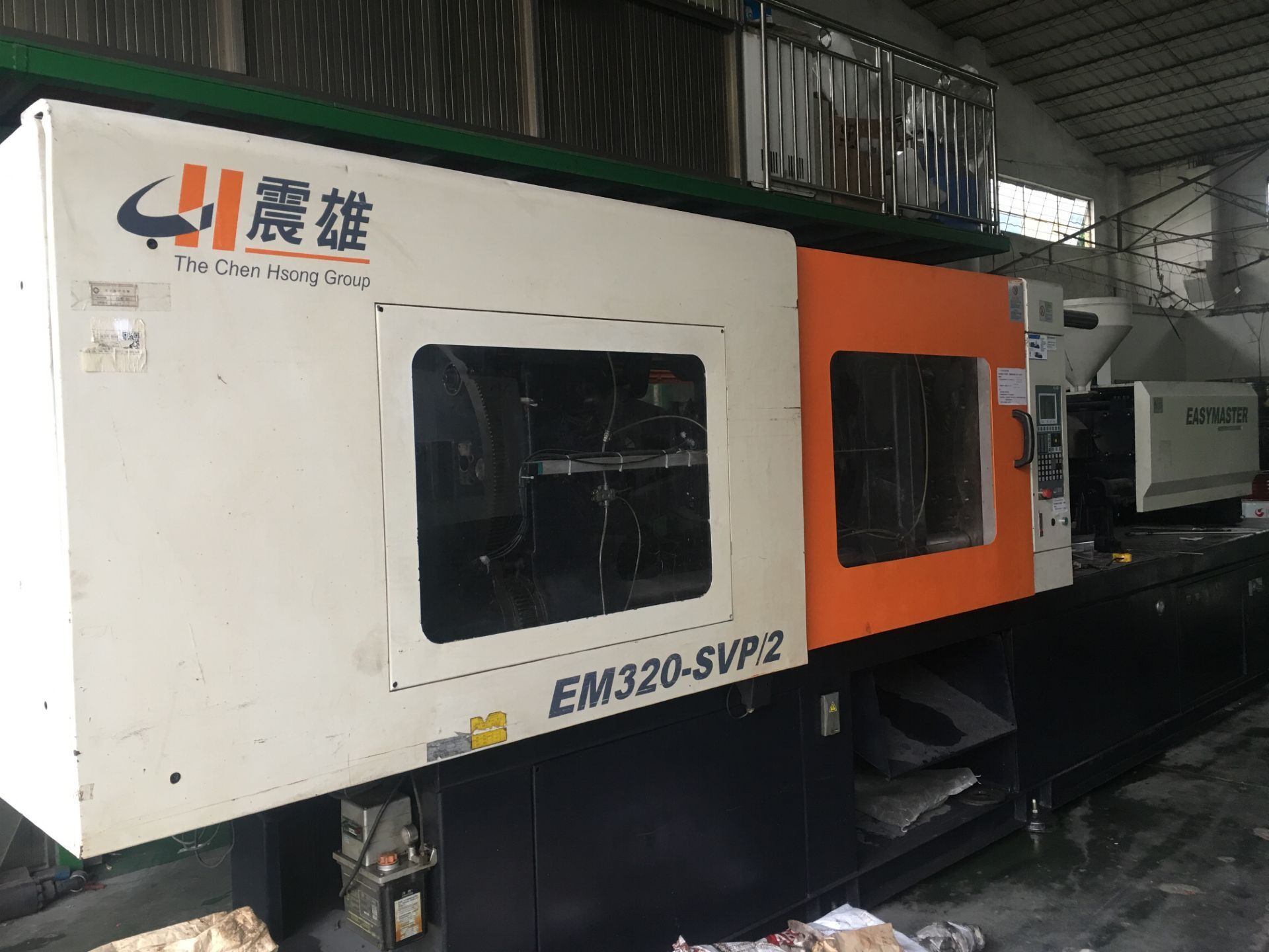 供应震雄em120 150 180pet 220t 9.9成新伺服注塑机13702784286林