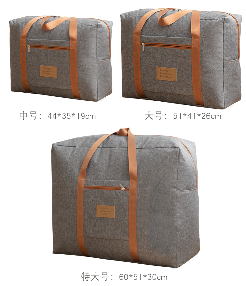 Cationic Travel Bag Thickened Clothes Quilt Travel Buggy Bag Moving Bag Quilt Bag Thickened Luggage Storage Bag