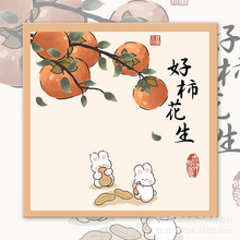 数字油画diy填充小众填色油彩画送福兔子儿童手工心理减压画