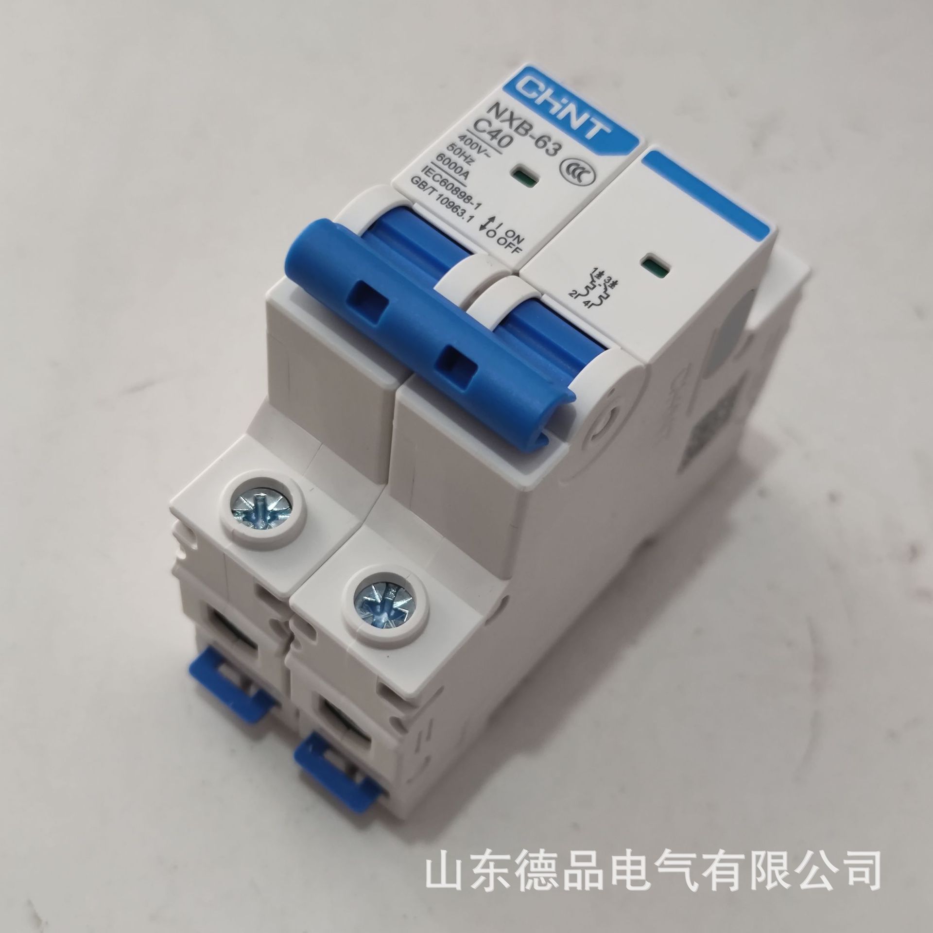 正泰断路器nxb-63 2p c40 小微型断路器 空气开关漏电断路器