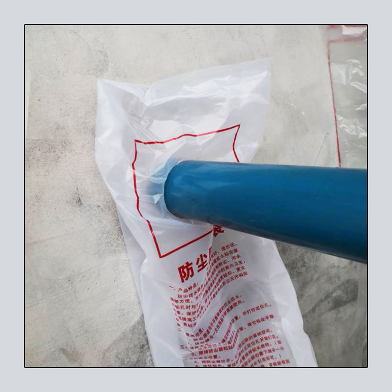 加厚水钻钻头防尘袋 墙壁防水防污塑料袋空调水钻打洞打孔防尘罩