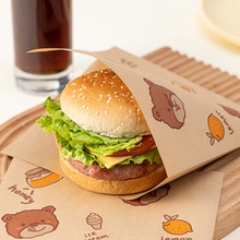 汉堡包装纸袋一次性食品防油三明治手抓煎饼早餐灌鸡蛋果子肉夹馍