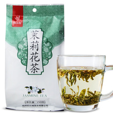 忆江南茶叶茉莉花茶绿茶茶叶清新香茉莉花草绿茶散装袋装150g