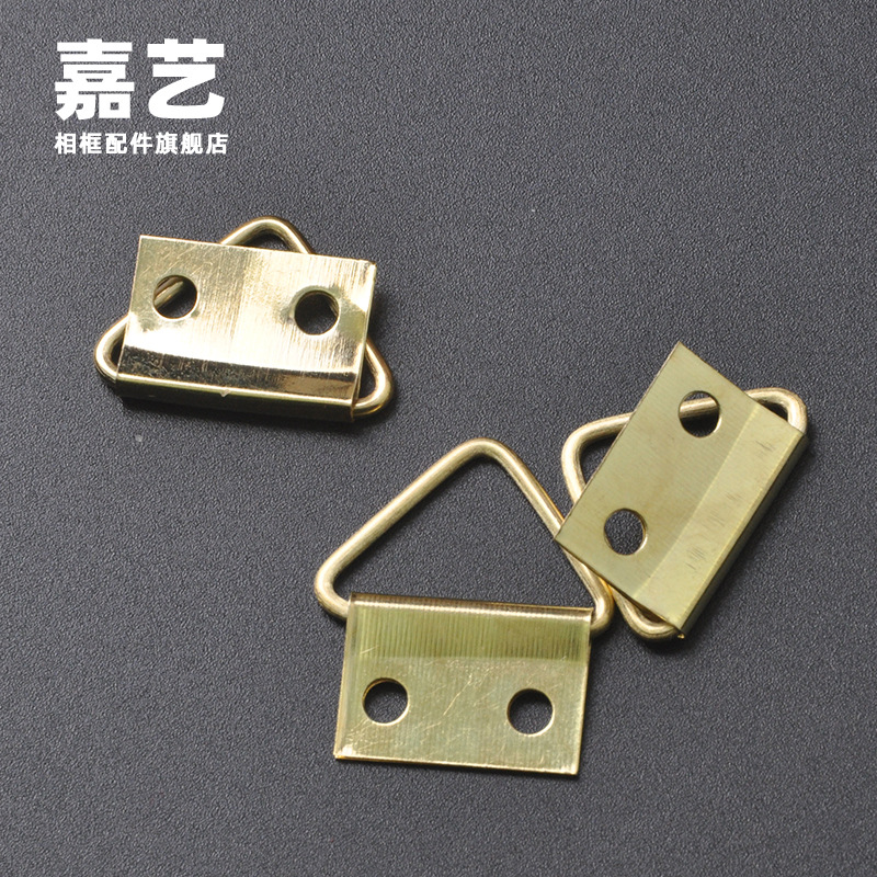油画挂画框背板挂件 ts-k018金三角形挂 五金配饰挂钩 500个包810