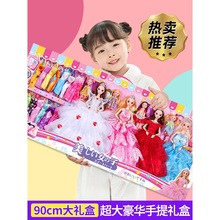 2025新款爱莎洋娃娃玩具套装爱莎公主女孩换装礼盒儿童超大号艾莎