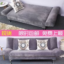 Ch%【送抱枕】沙发床两用折叠1.8单人小户型简易出租房布艺懒人沙
