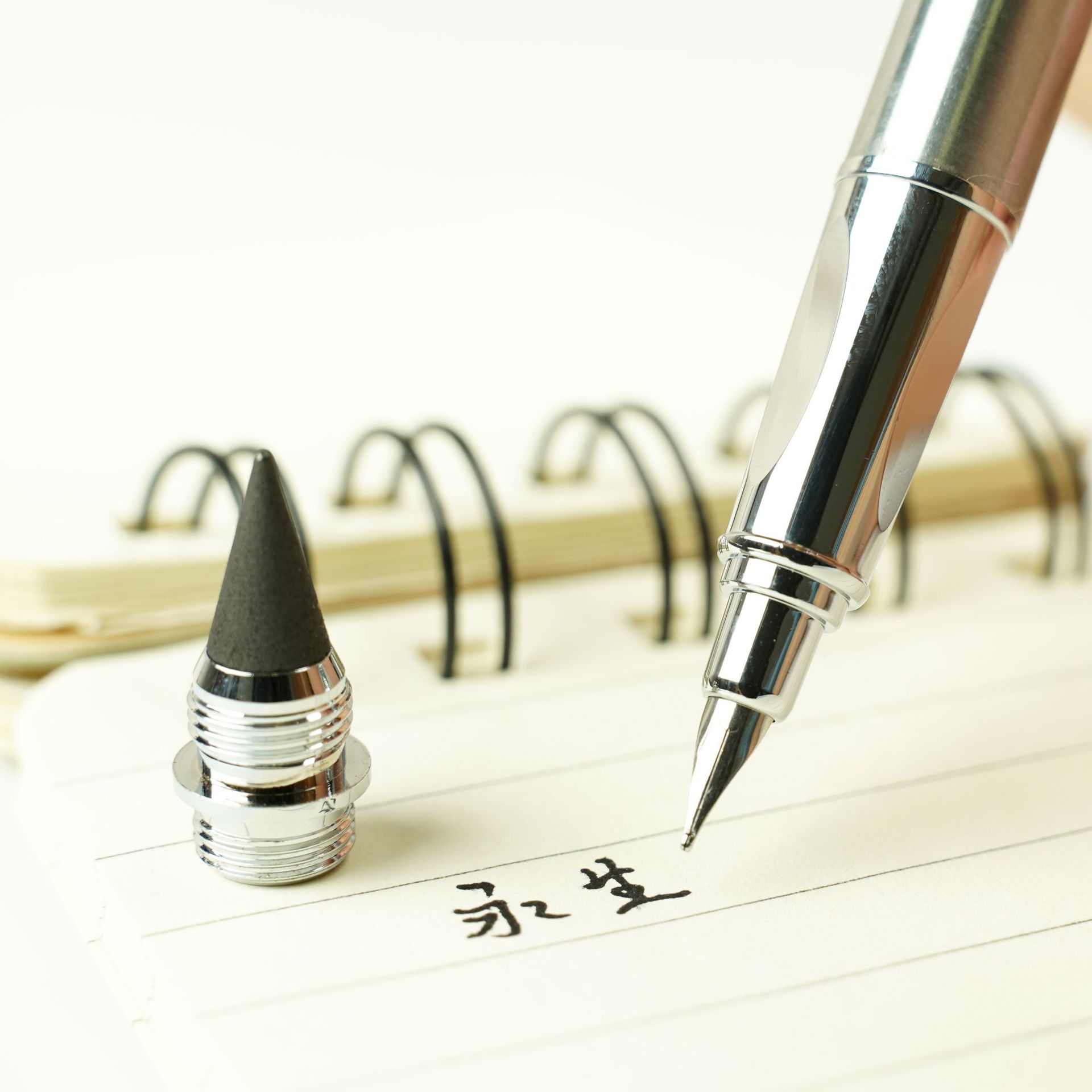 f尖钢笔永恒铅笔创意两用笔黑科技网红不用削无墨学生正姿笔批发