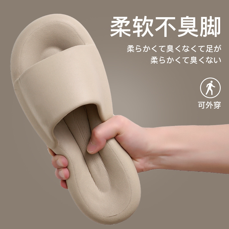 Platform Eva Slippers Women's Anti-Slip Slippers for Summer Bathroom for Summer Home Men's Sandals Wholesale