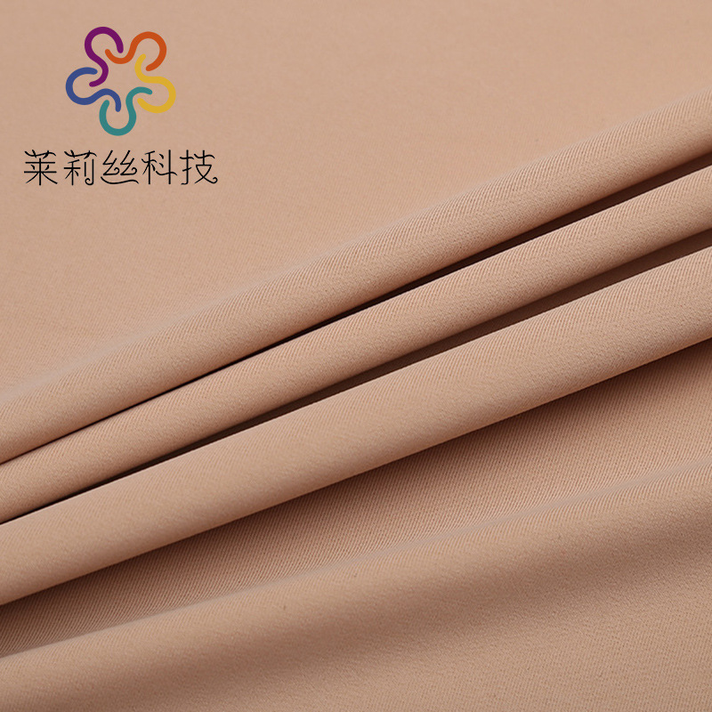 锦纶超薄柔软高弹双拉布 锦氨尼龙莱卡布 内衣内裤双拉仿棉面料