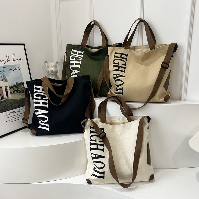 小红书爆款大容量帆布包一件代发跨境休闲包潮流时尚百搭简约实用