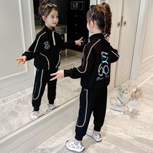 女童秋装套装2022新款洋气女孩大童儿童装运动时髦两件套春秋季潮