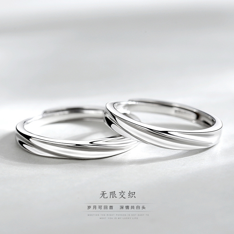 Mobius Couple Ring Men and Women's One Pair Open Simple Bracelet Imitation S925 Sterling Silver Niche Couple Rings Rings Factory