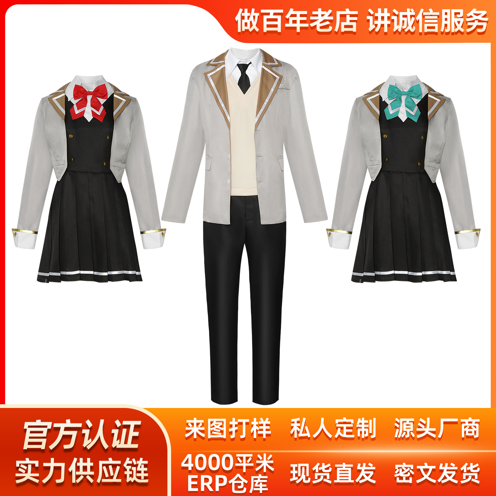 艾莉同学cos服不时轻声地以俄语遮羞的邻座cosplay舞台表演服