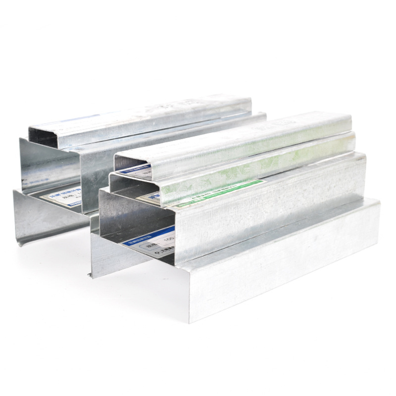 厂家直供龙牌 u型轻钢龙骨 隔墙系列 横龙骨批发承 轻钢龙骨