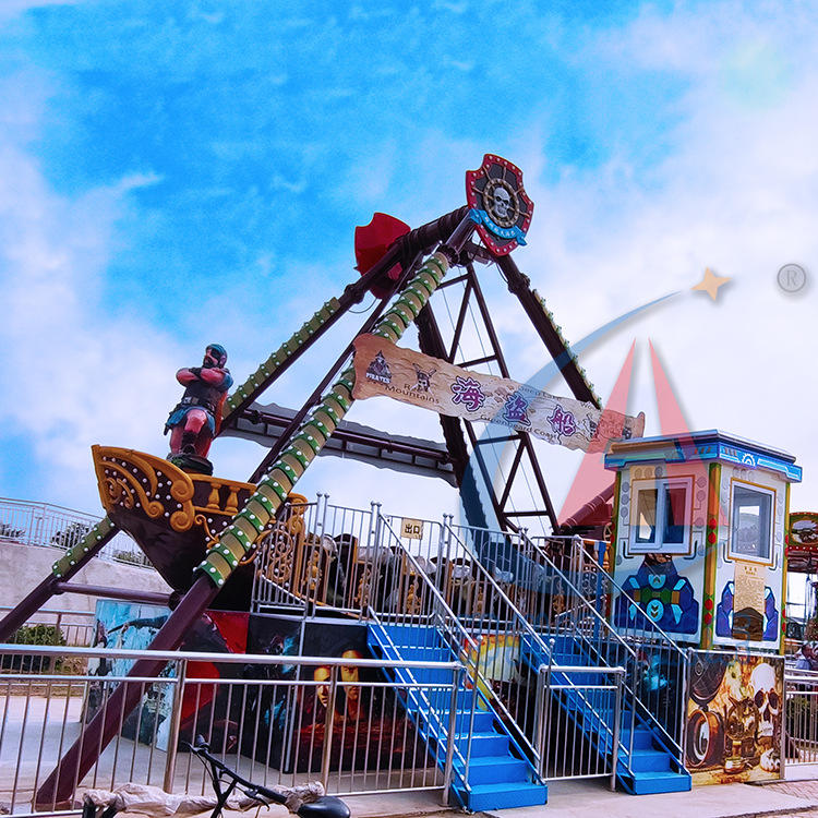 海盗船游乐设施 新款24-36座海盗船户外大型亲子娱乐设备厂家供应