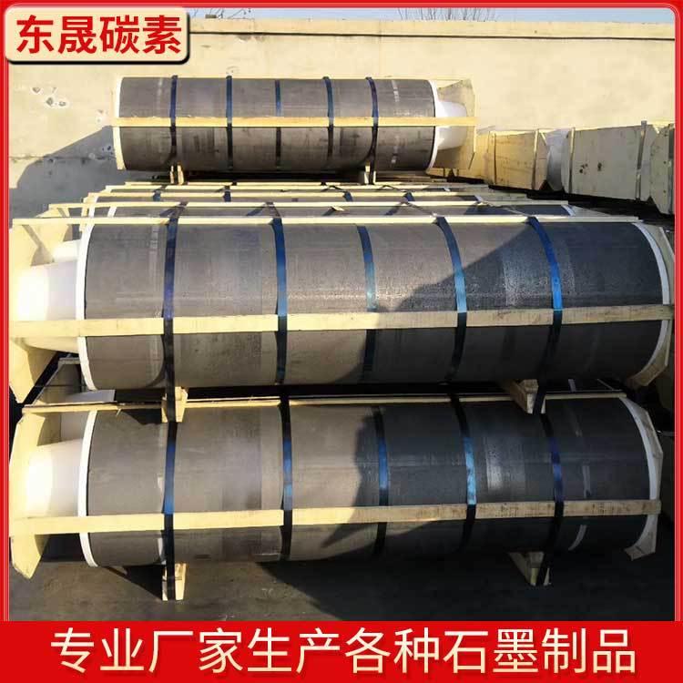 高功率 超高功率石墨电极 钢厂电炉熔炼 高密度低电阻 高抗震