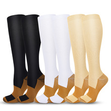 跨境铜纤维长筒压力袜 compression socks跑步运动袜阴阳袜批发