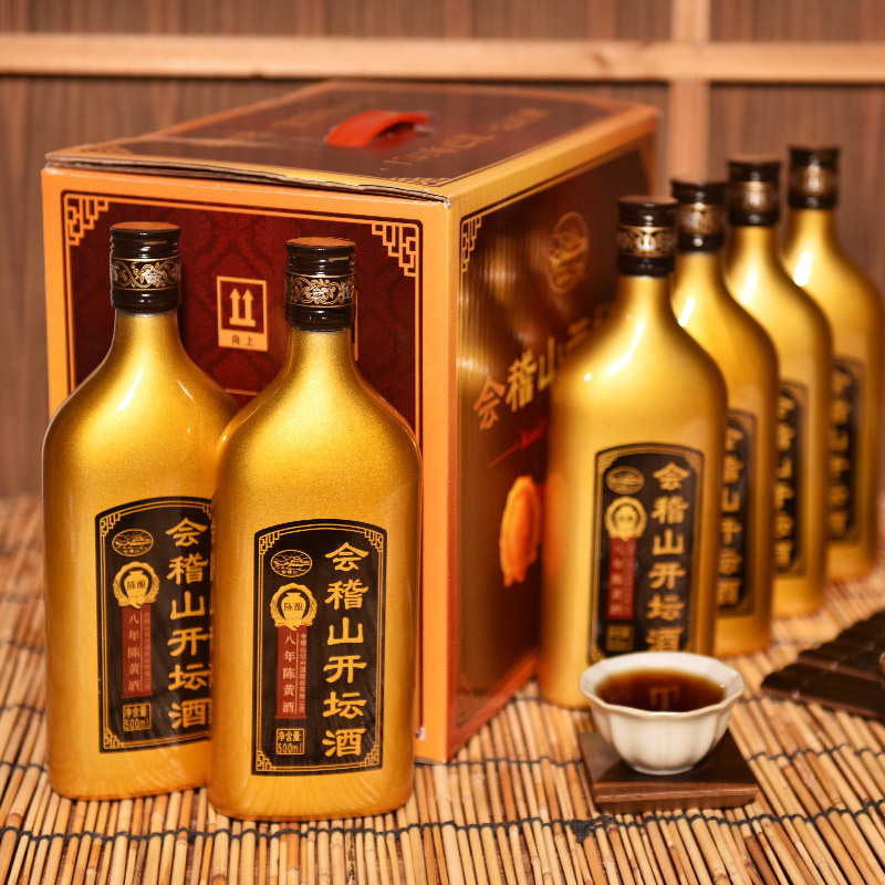 绍兴黄酒会稽山开坛酒金八年500ml*6整箱半甜花雕酒低聚糖养生酒