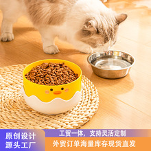 新款蛋仔宠物单碗不锈钢喂食猫粮食盆防打翻大口径猫碗专用蛋壳碗