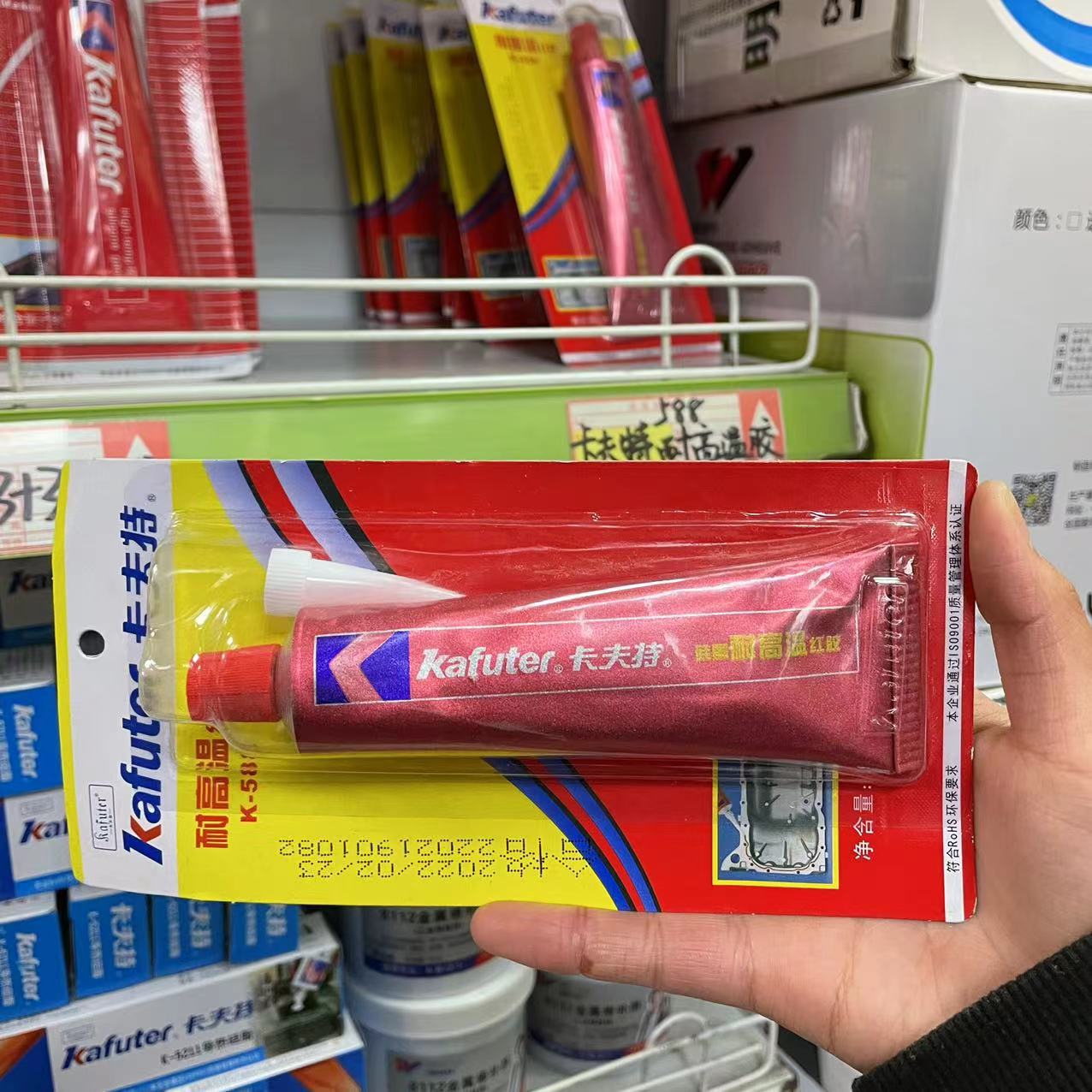 卡夫特k-588耐高温密封红胶